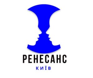 Клініка психіатрії та наркології “РЕНЕСАНС – КИЇВ”