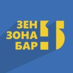 Логотип Дзен Зона Бар