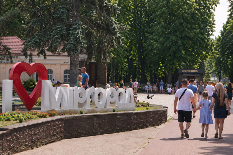 Літо в Миргороді: місто запускає сезон сімейного відпочинку та дитячого оздоровлення