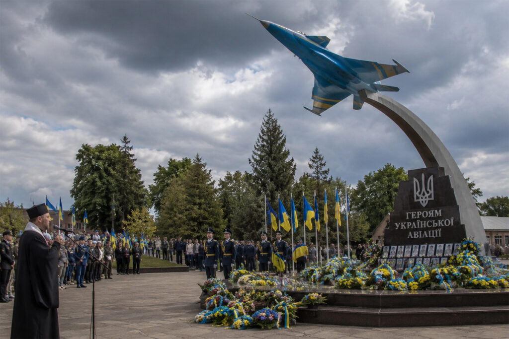 Новини Миргорода: у місті відбувся спортивно-патріотичний захід Меморіал пам'яті льотчиків