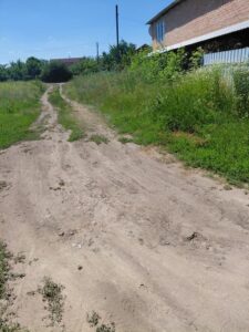 Продам земельну ділянку