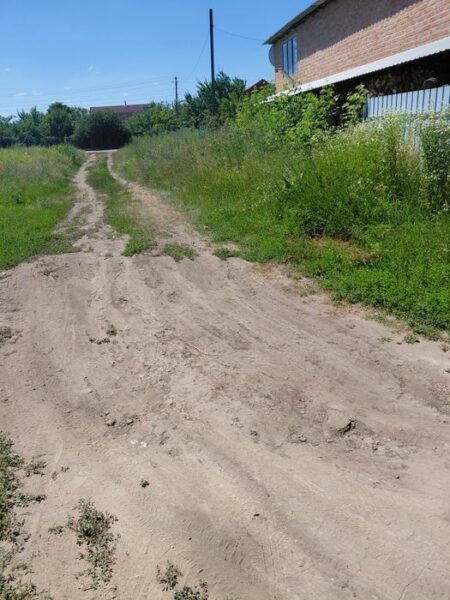 Продам земельну ділянку