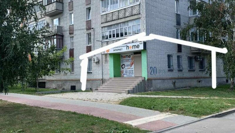 Пропоную приміщення в обмін на автомобіль