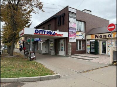 Оренда приміщення в центрі Миргорода