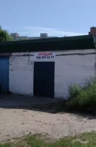 Пропоную гараж у центрі Миргорода